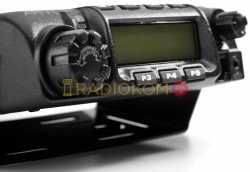 Радиостанция мобильная Аргут А-403 VHF